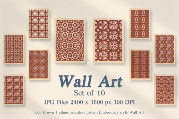 Ikat Brown 1 Embroidery Style Wall Art